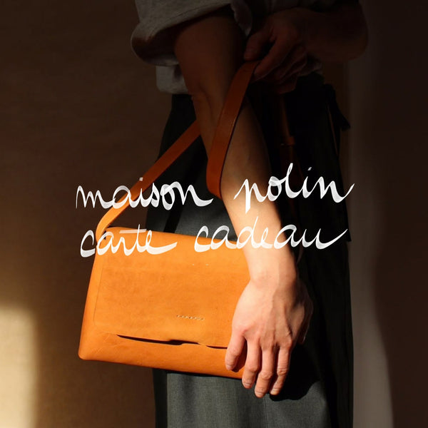 Carte cadeau Maison Polin | Format numérique
